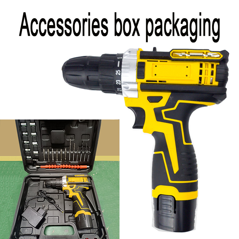 Home Improvement Retail - Multifunctional Lithium Electric Drill Set Handheld