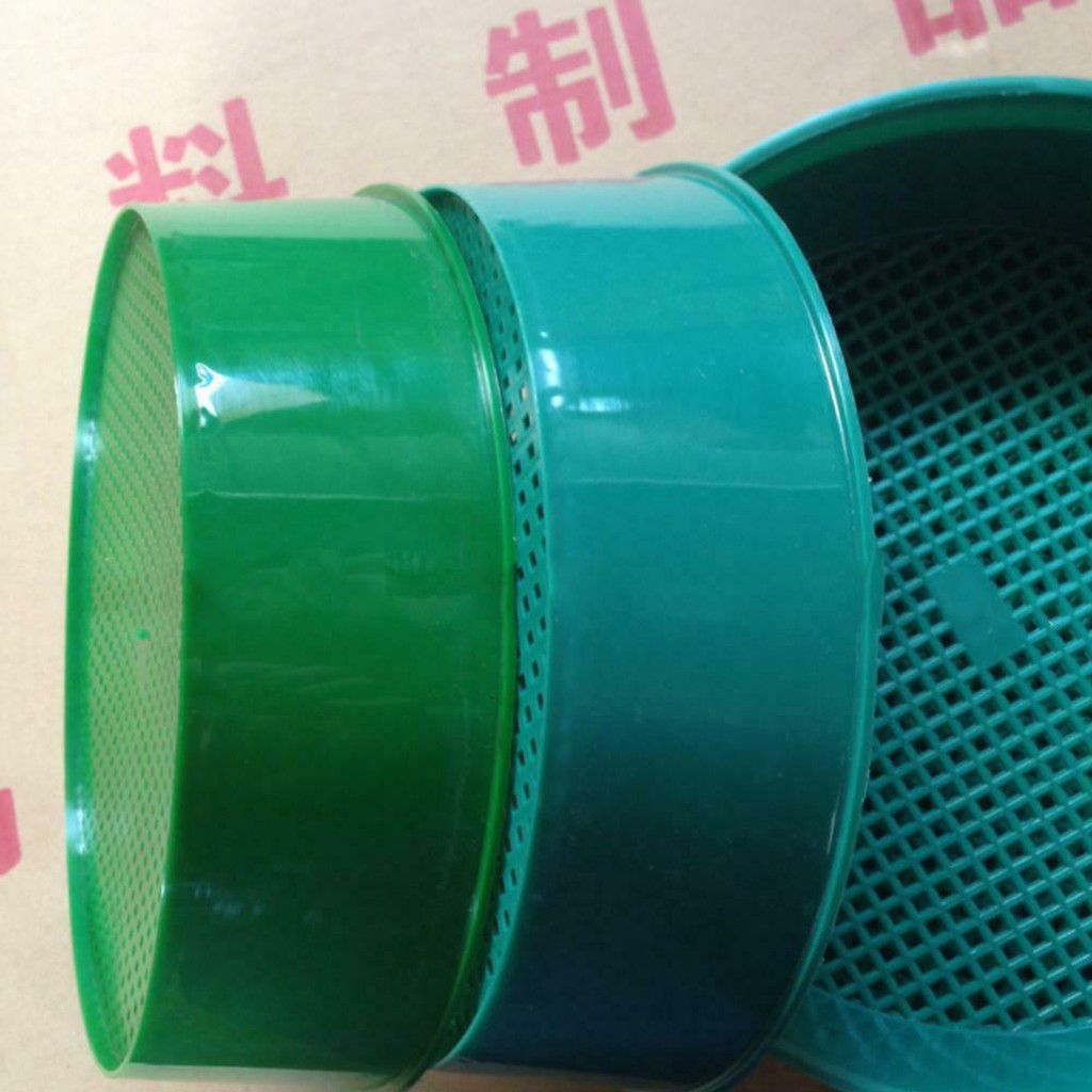 Plastic Garden Sieve Home Gard - Home Improvement Help 评论和价格