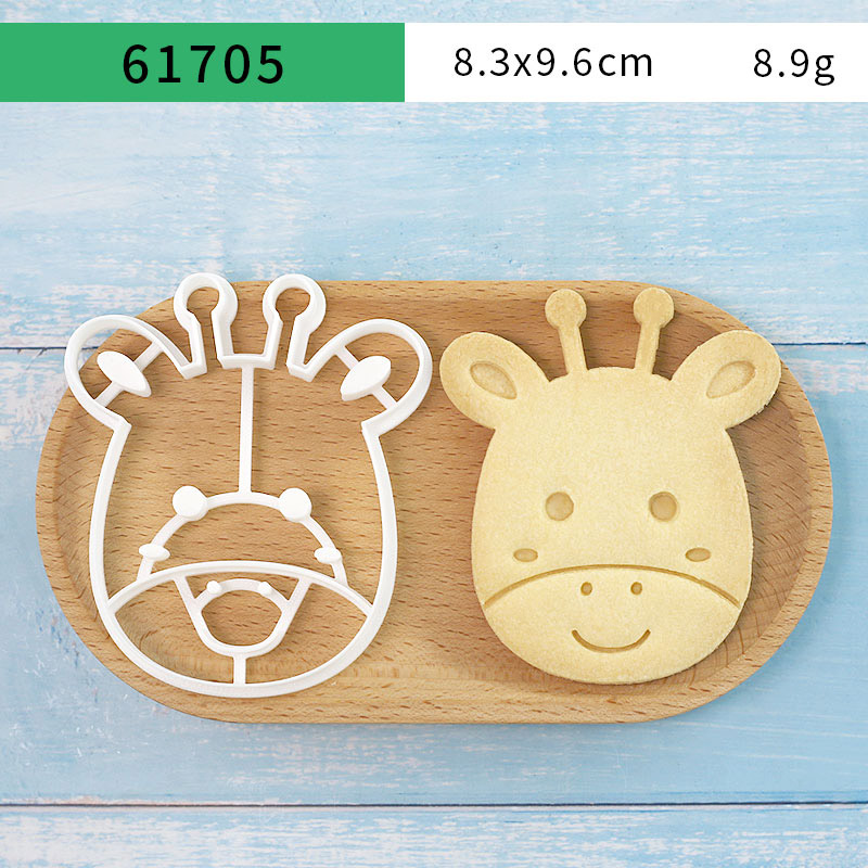 4 Pcs Animal Cookie Cutters Se - Home Improvement Help 评论和价格