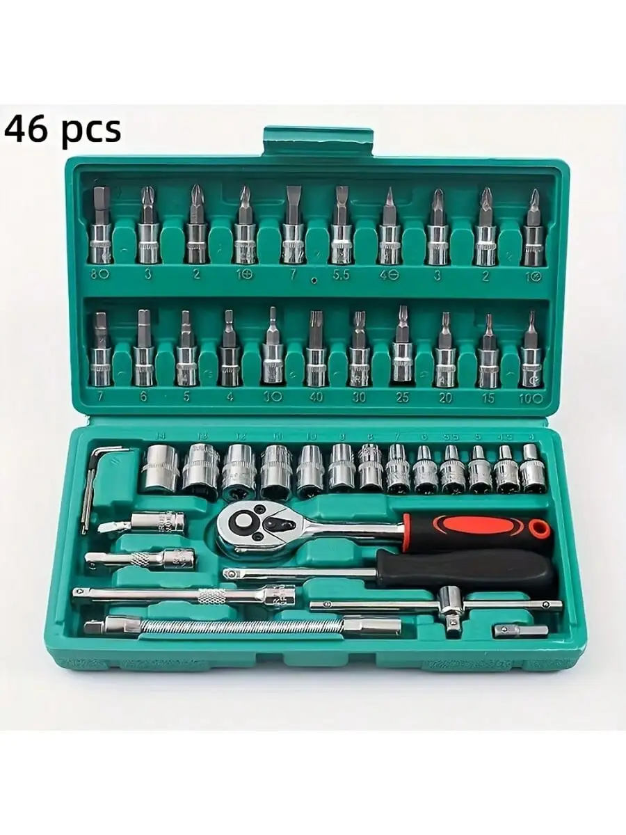 46 Piece 1/4 Inch Drive Socket - Home Improvement Help 评论和价格