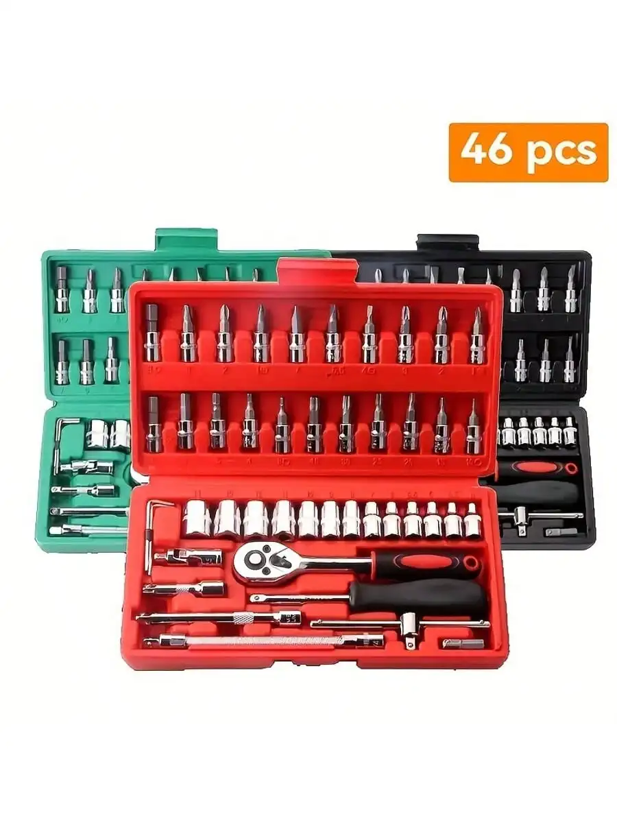 46 Piece 1/4 Inch Drive Socket - Home Improvement Help 评论和价格