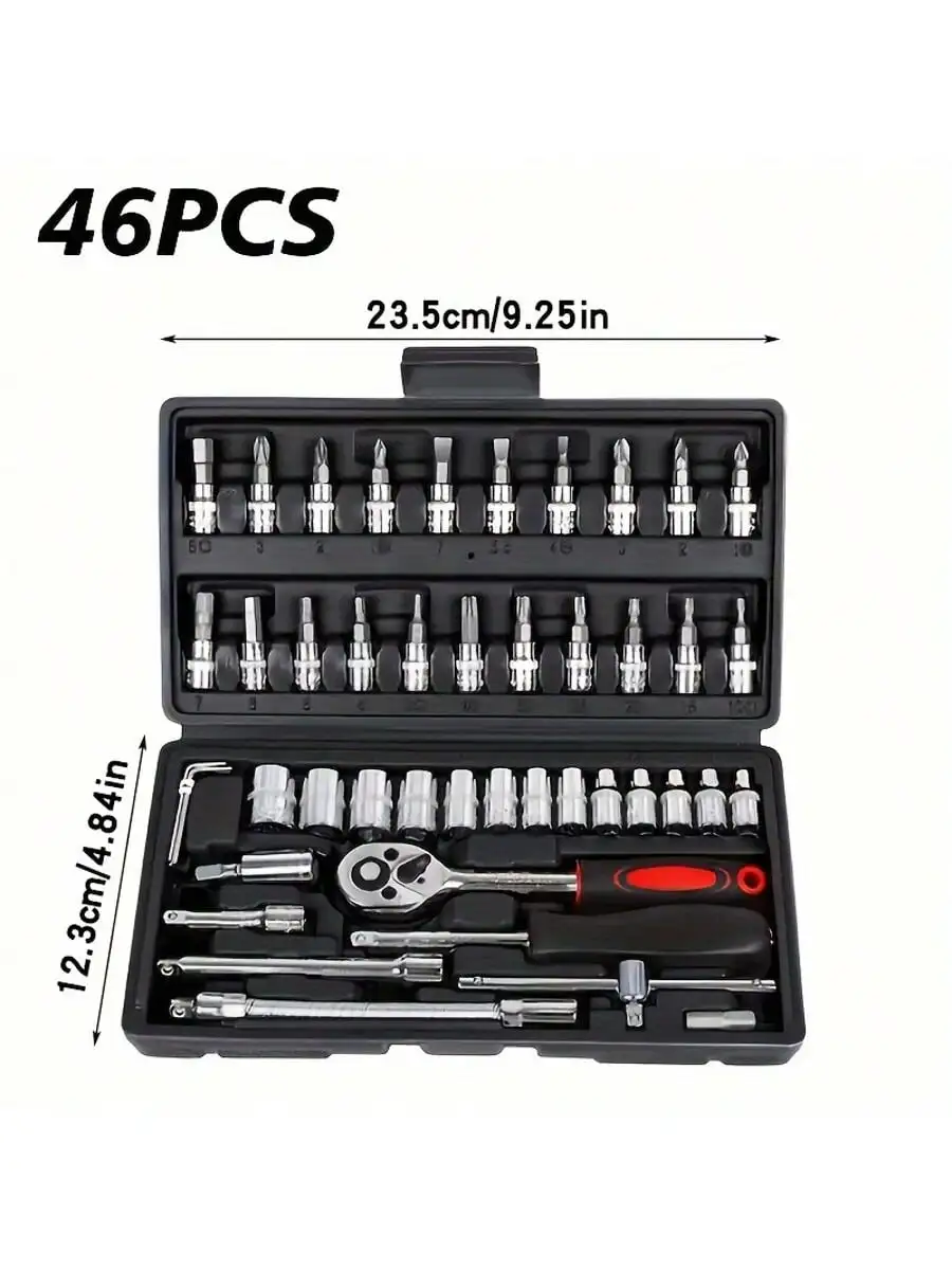 46 Piece 1/4 Inch Drive Socket - Home Improvement Help 评论和价格