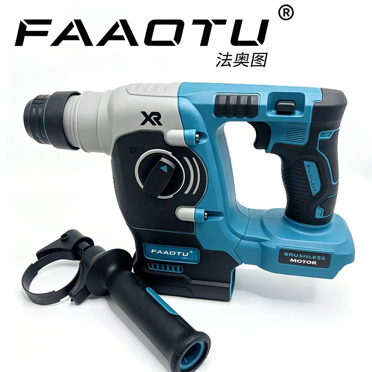 FAAOTU 273 Cordless Brushless  - Power Drill Cordless 评论和价格
